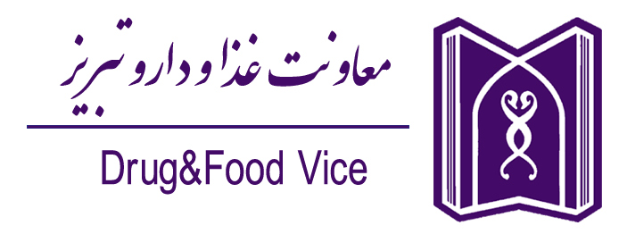 لوگوی علوم پزشکی